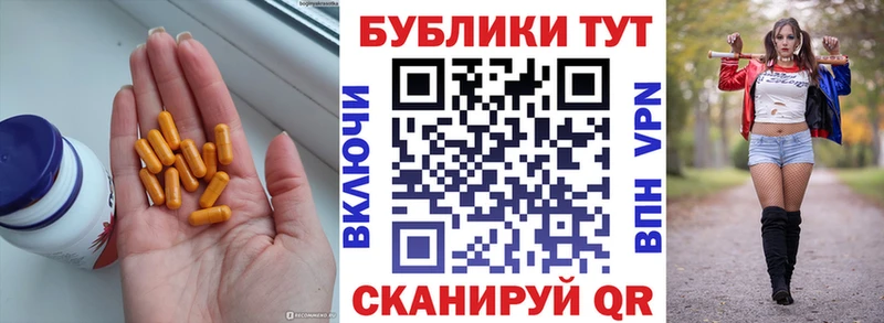 ЭКСТАЗИ VHQ  Нелидово 