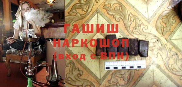 эйфоретик Алексин