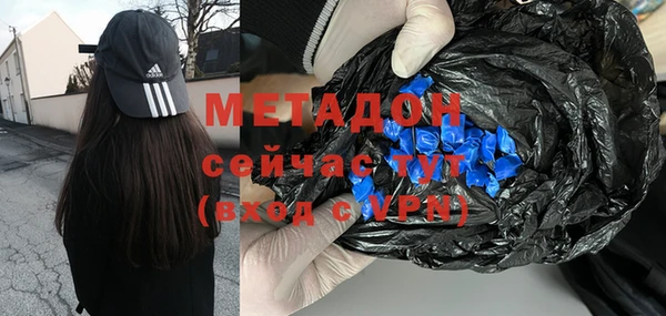 эйфоретик Алексин