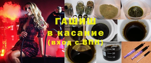 наркотики Алзамай