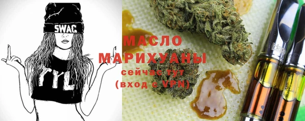наркотики Алзамай
