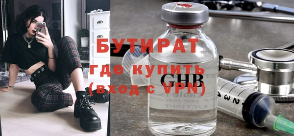 амф Абдулино