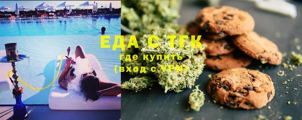 наркотики Алзамай