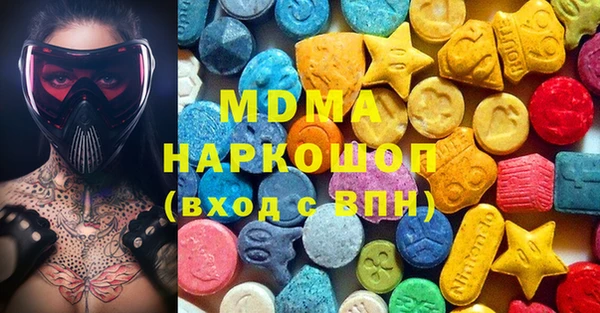 прущая мука Алексеевка