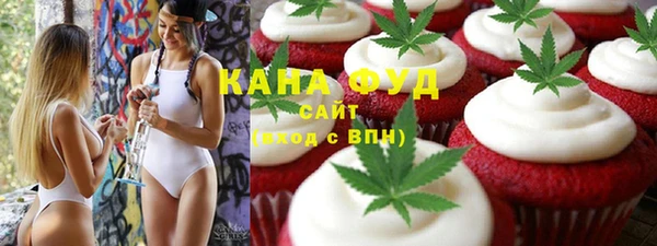 прущая мука Алексеевка