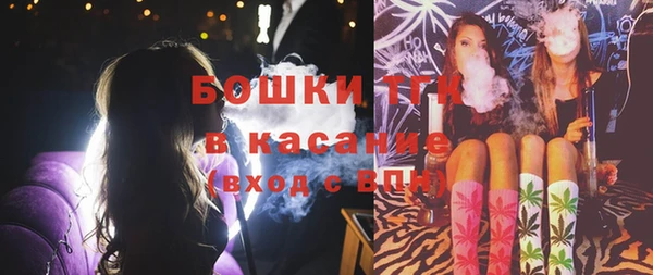 наркотики Алзамай