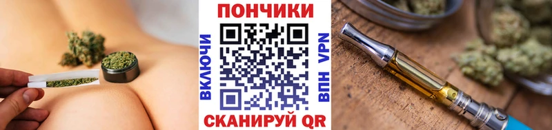 Марихуана ГИДРОПОН  darknet формула  Нелидово 